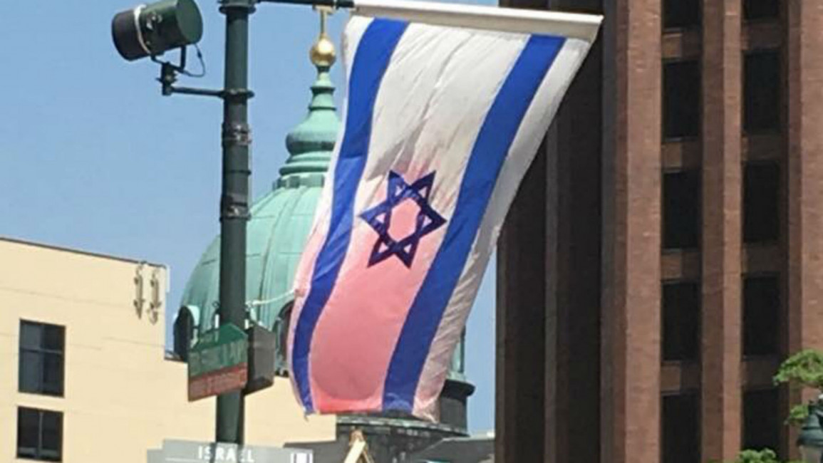 Philadelphia Israeli flag - Twitter