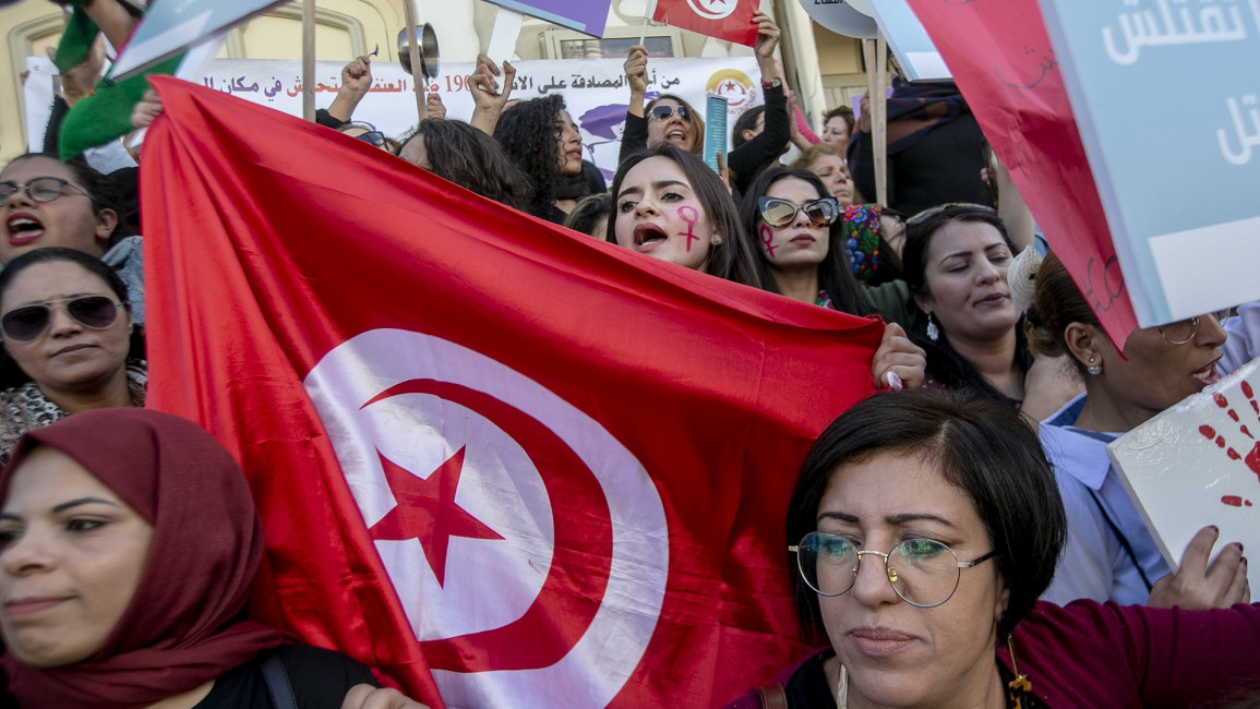 tunisia women protest