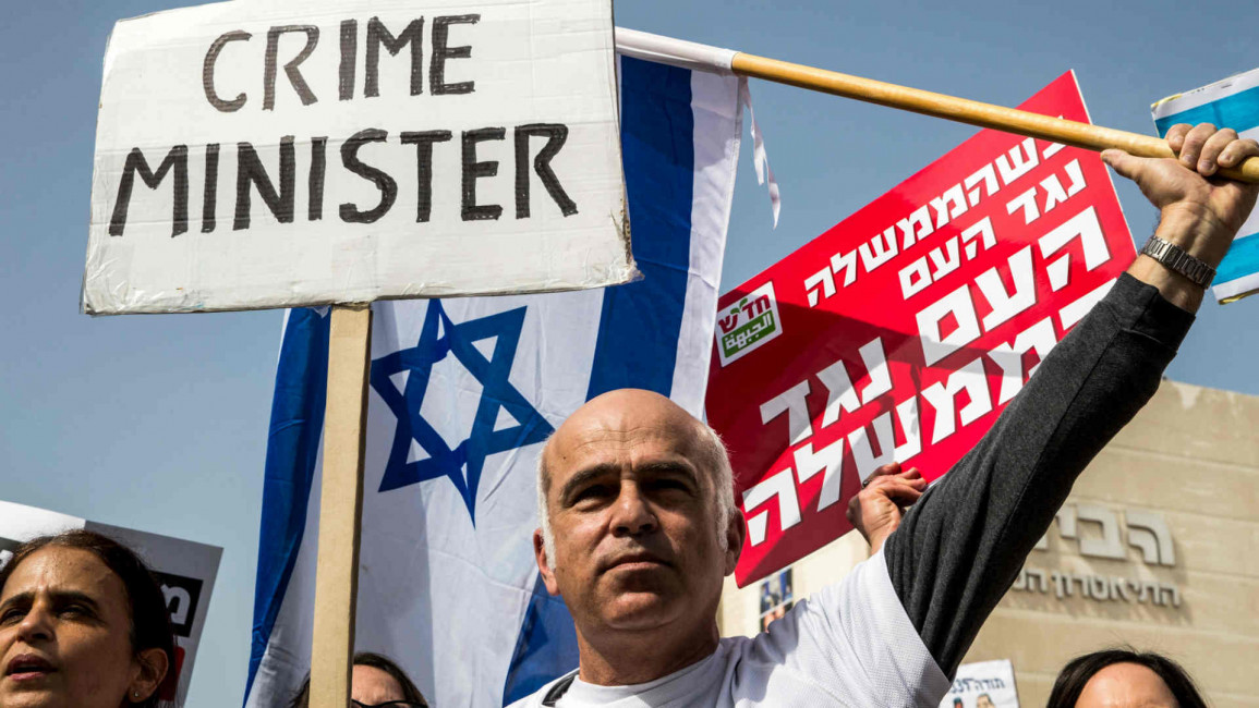 Protest demanding Netanyahu's resignation