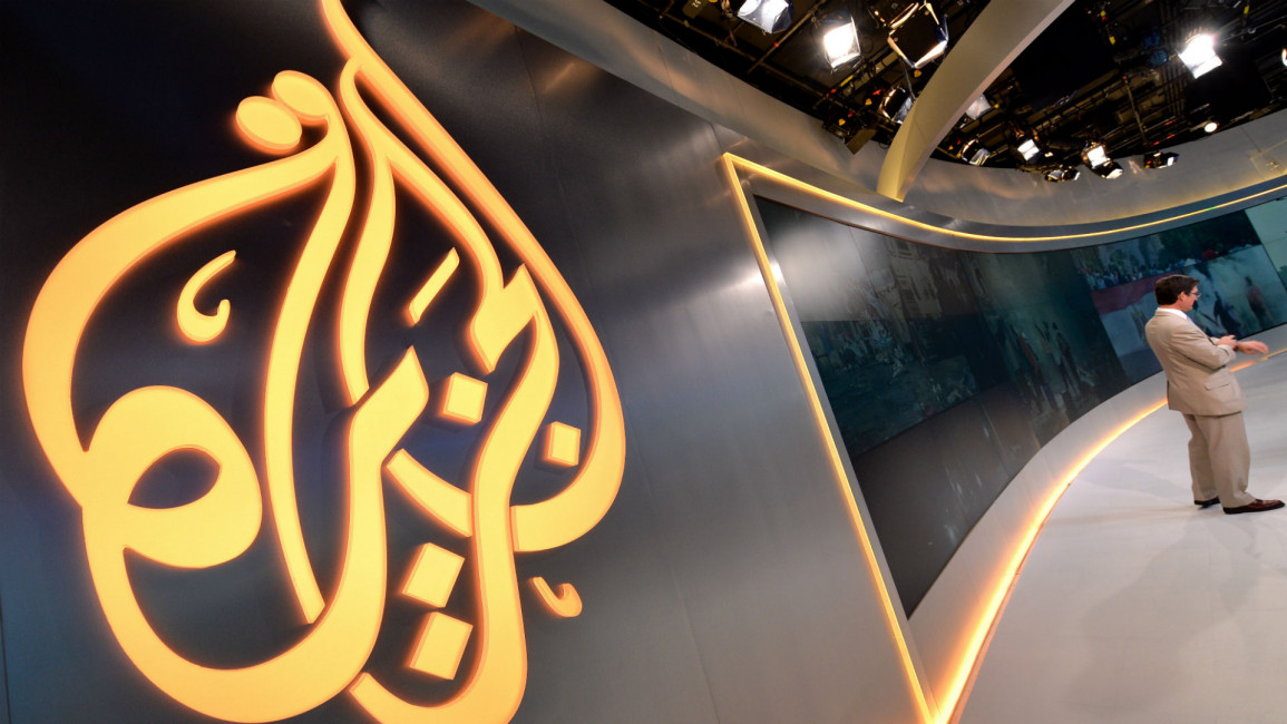 Al Jazeera Getty