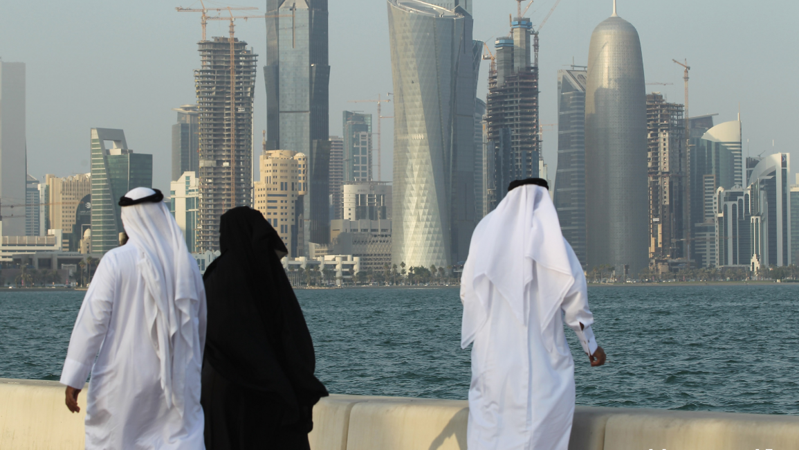 qatar women -- getty