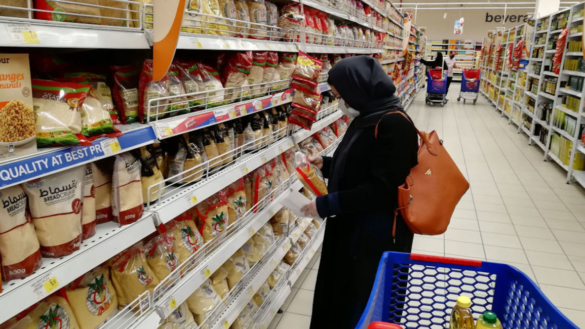 AFP Saudi supermarket