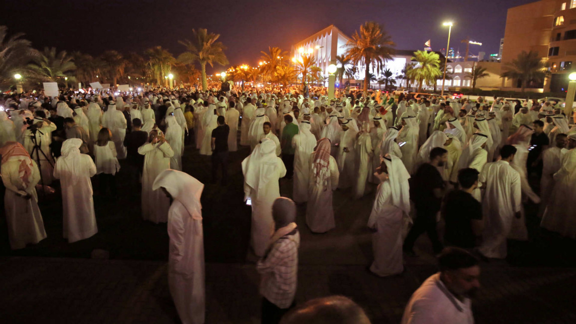 Kuwait protests - Getty
