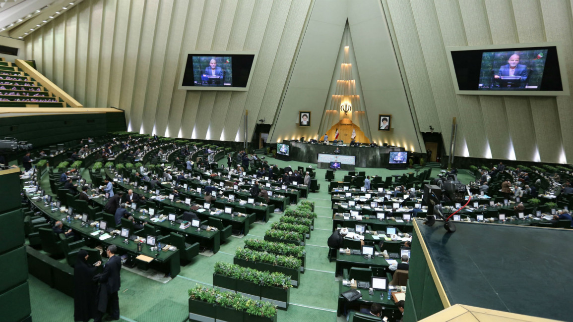Iran_Parliament