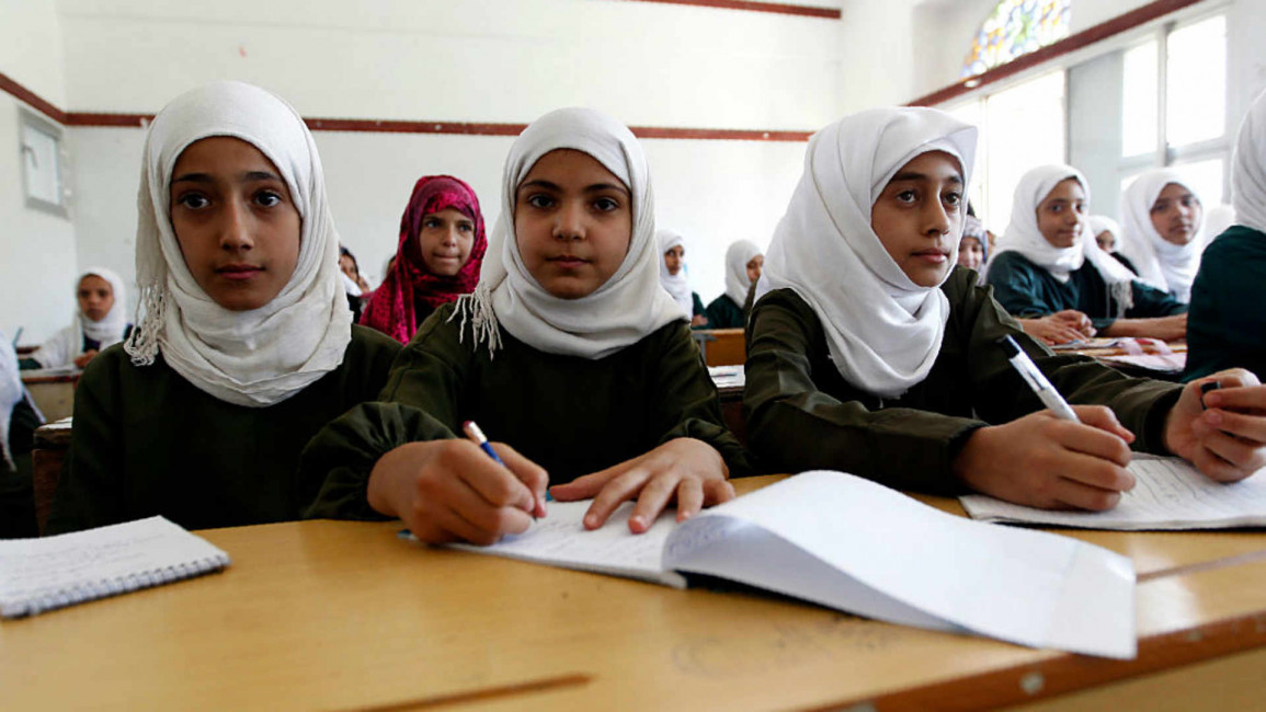 School yemen - AFP