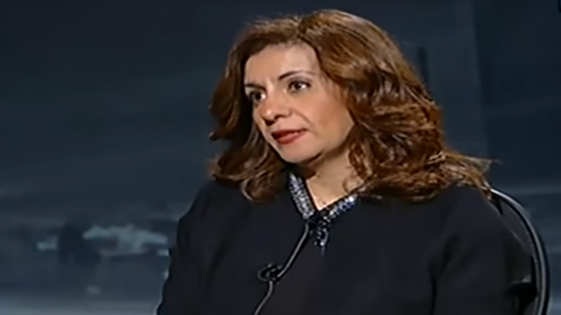 Egypt's immigration minister Nabila Makram [YouTube]