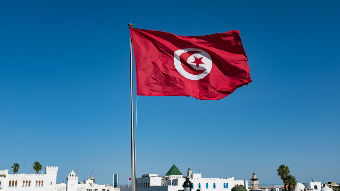 Tunisia flag Getty