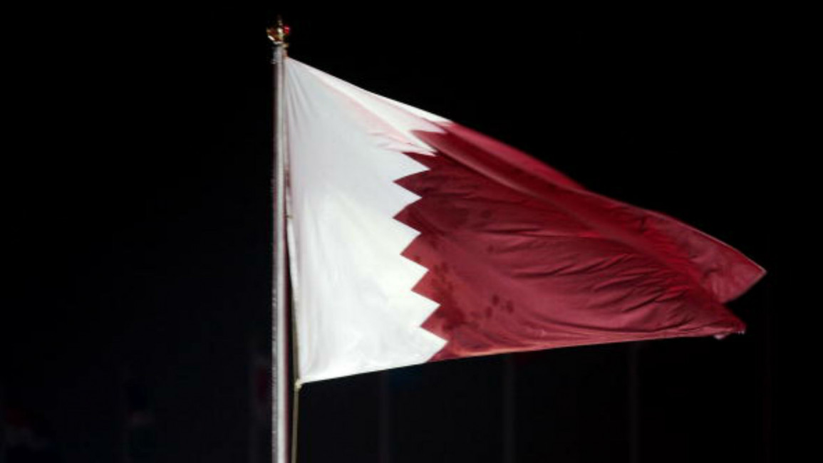 Qatar flag [Getty]