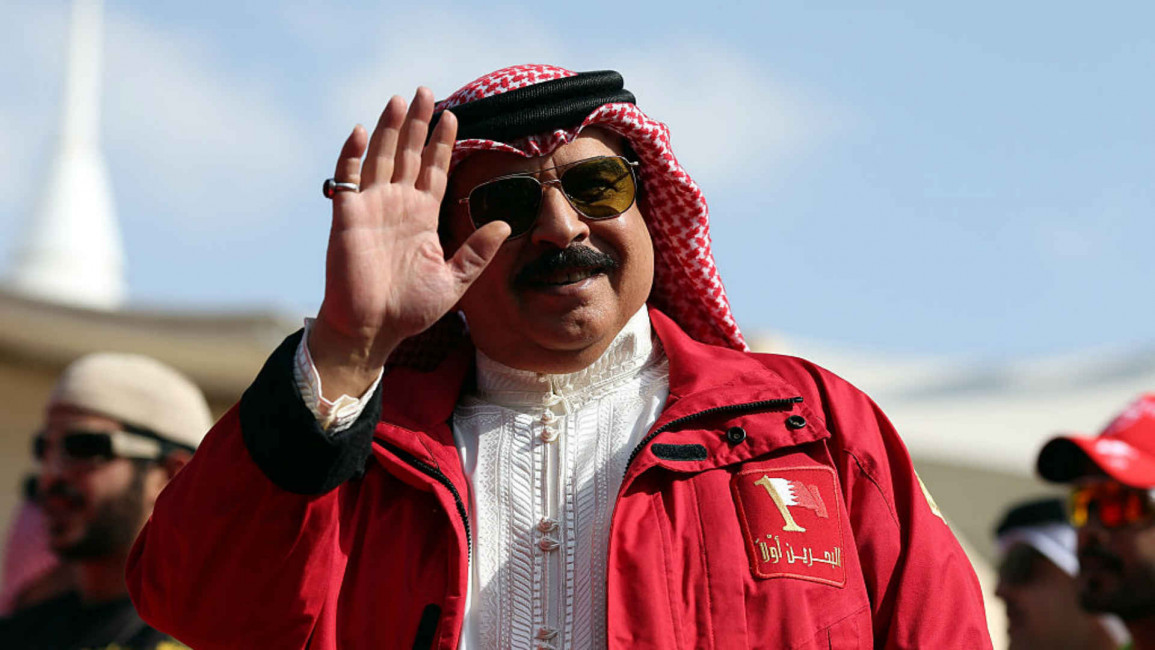 King Bahrain - Getty