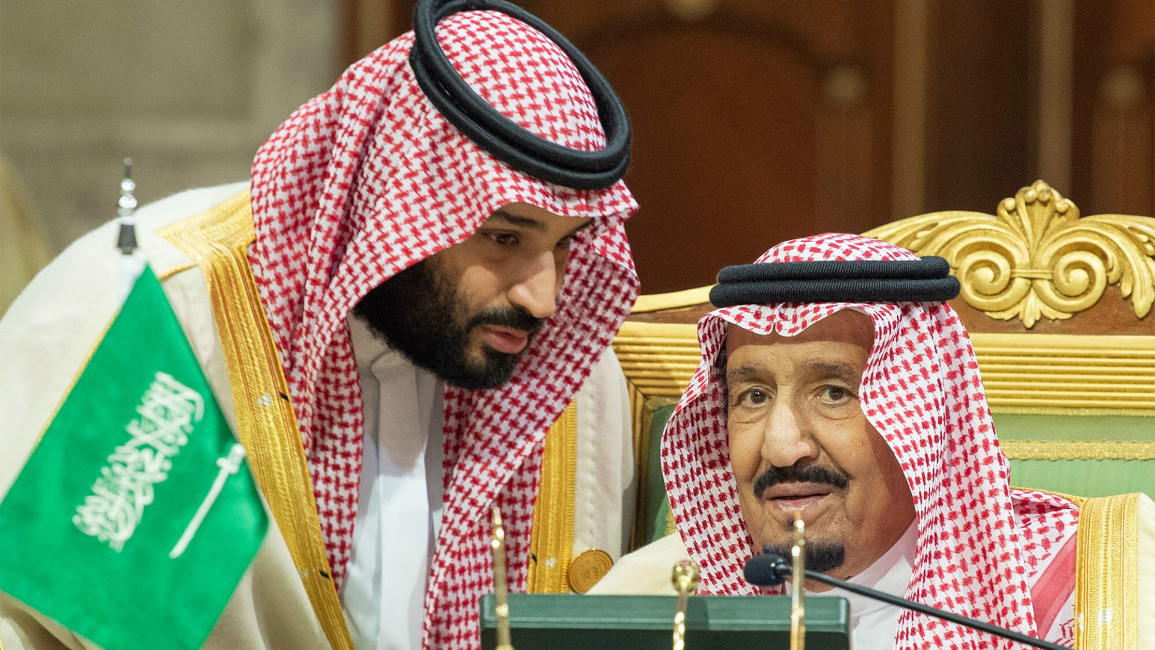 Saudi Arabia rulers 