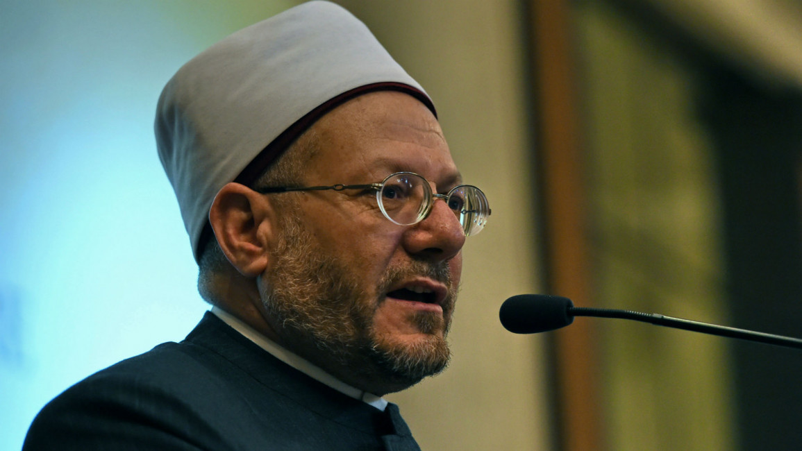 Sheikh Shawki Allam - gettty