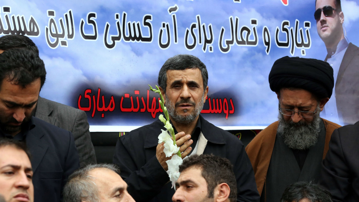 Ahmadinejad Iran