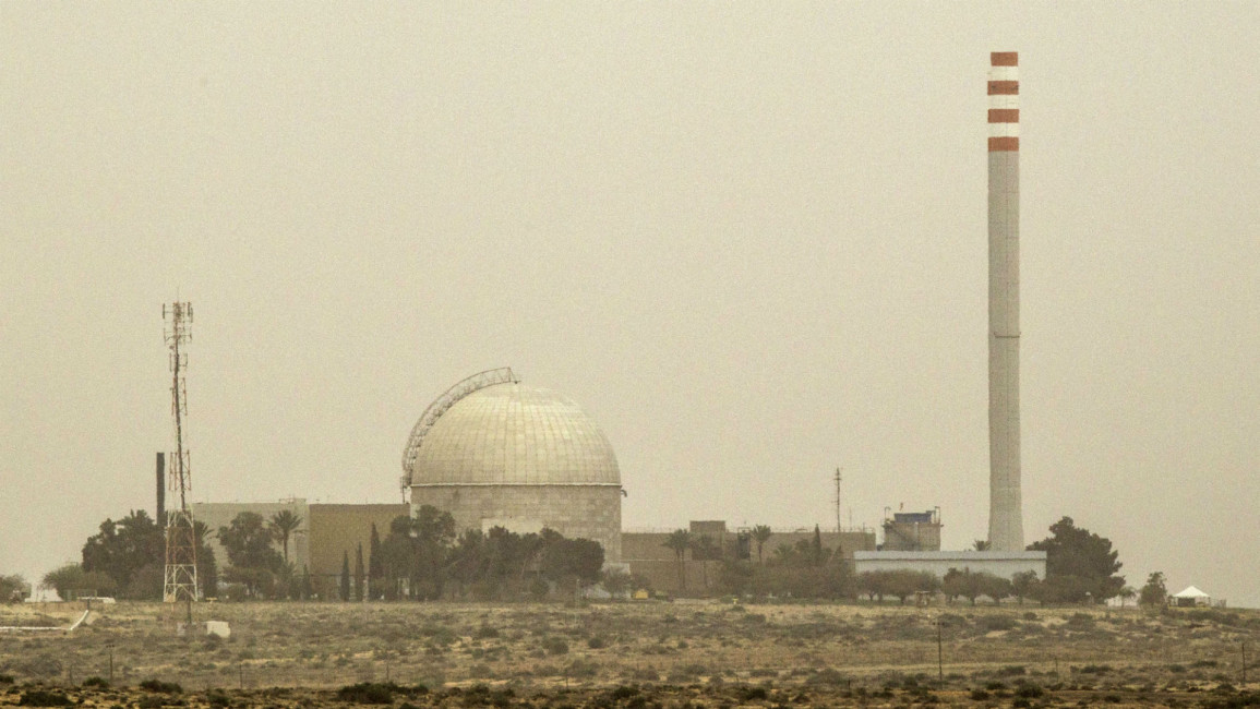  Israel Dimona nuclear power plant Getty