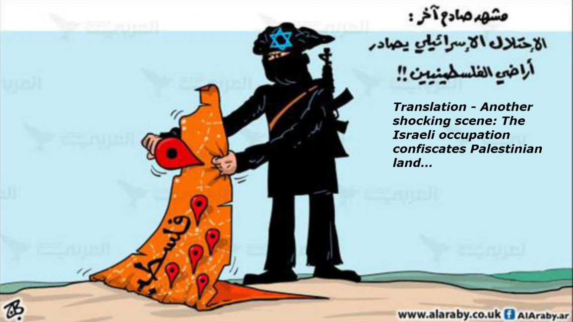 English translation of terror occupation cartoon
