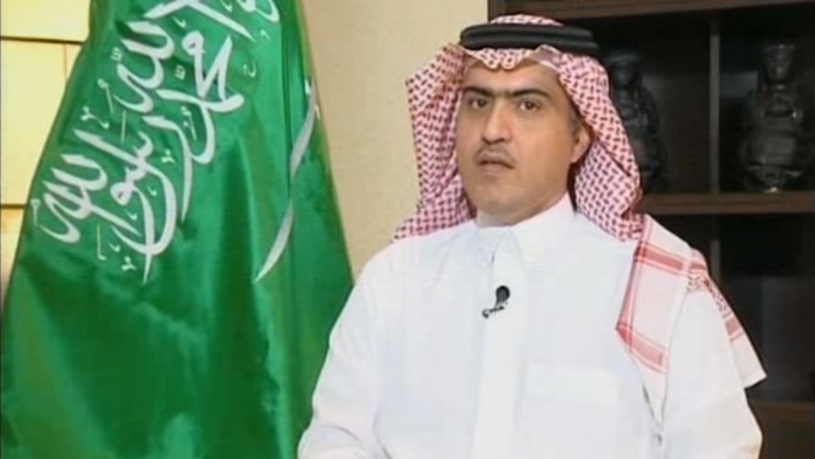 Saudi Ambassador to Baghdad Thamer al-Sabhan [YouTube]