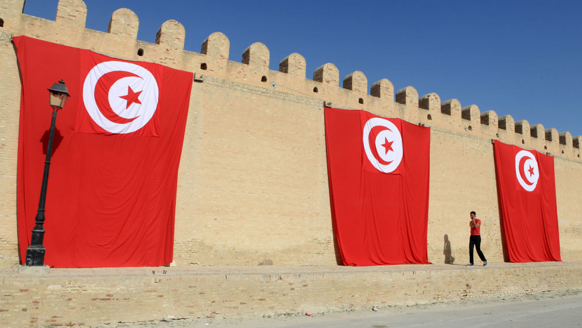 Tunisia flag - Getty