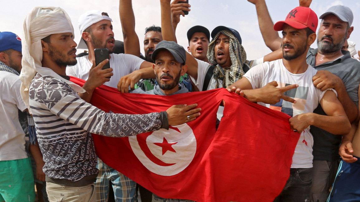 tunisia el kamour protest getty
