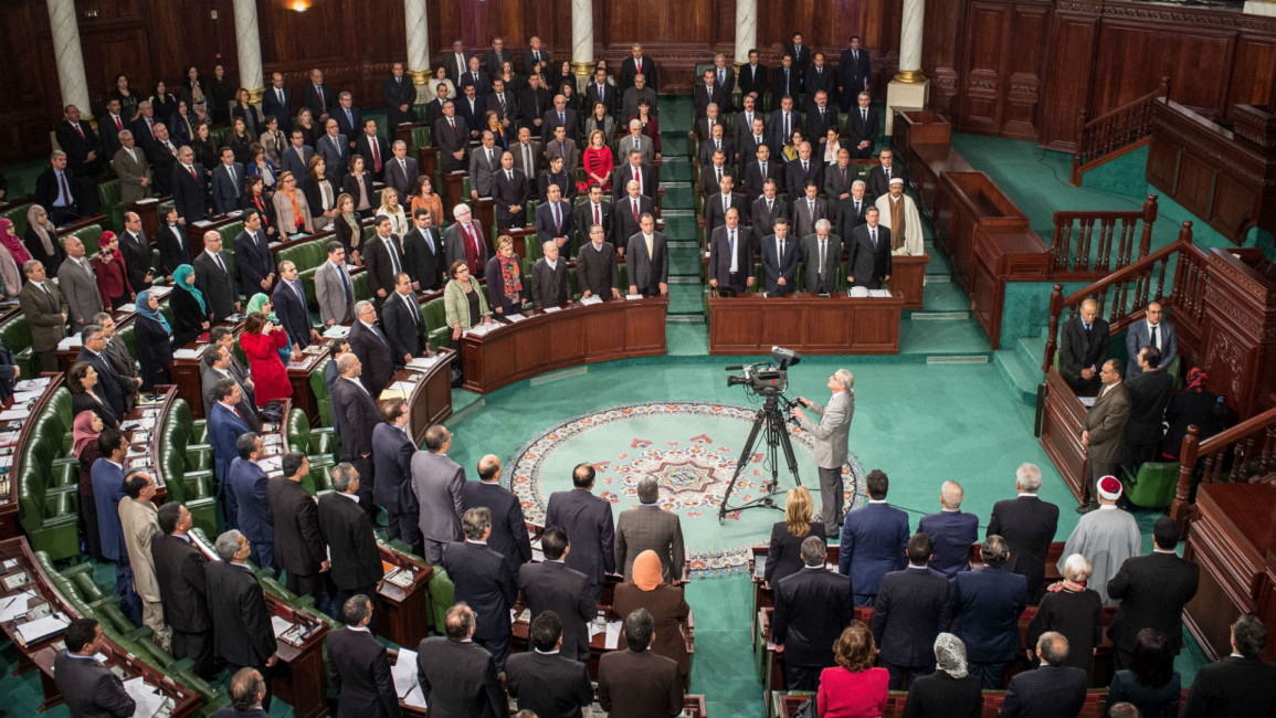 Tunisian parliament new government Englishsite Anadolu