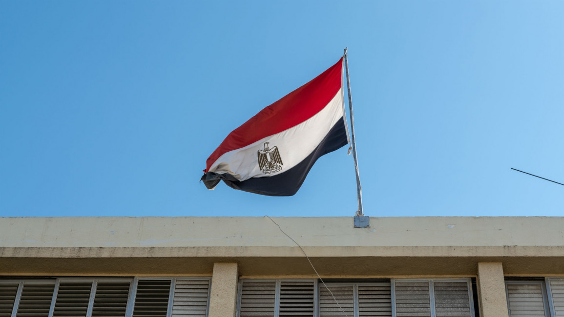 Egypt flag - corbis