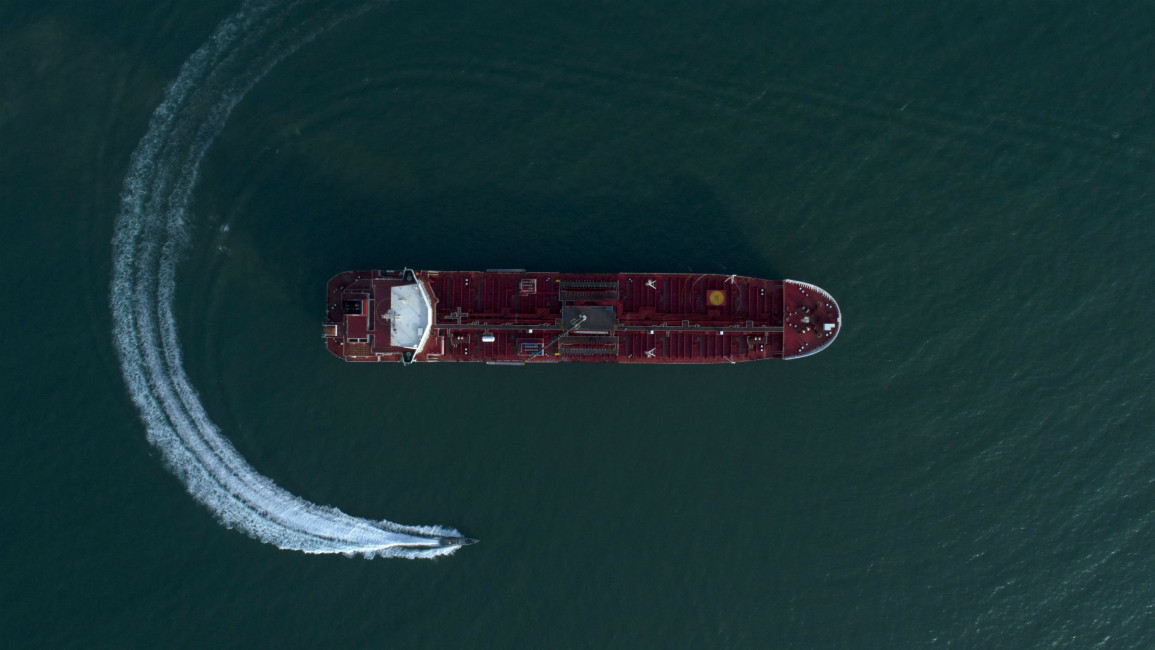 Stena Impero tanker Gulf - Getty