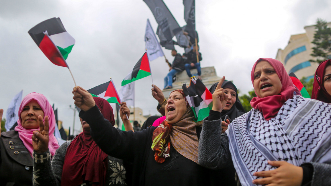 Palestinians in Gaza protest Trump move on Jerusalem [AFP]
