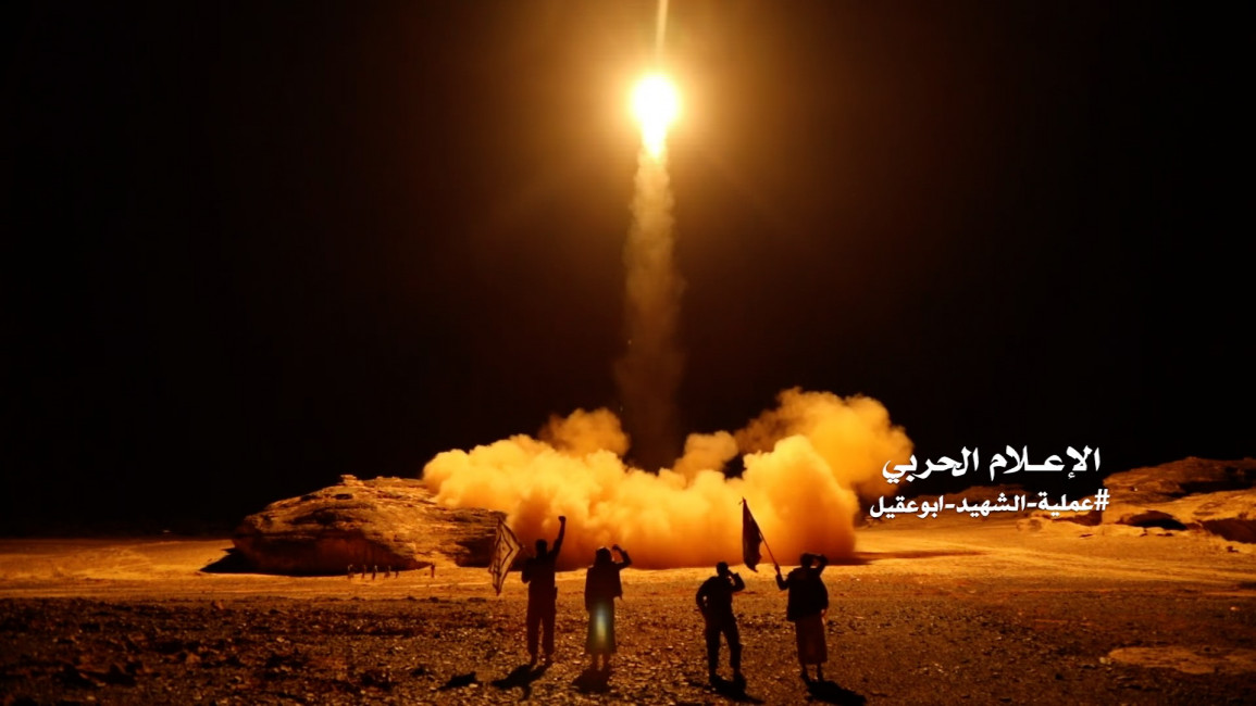 Houthi's launch a balistic missile form Sanaa: AFP