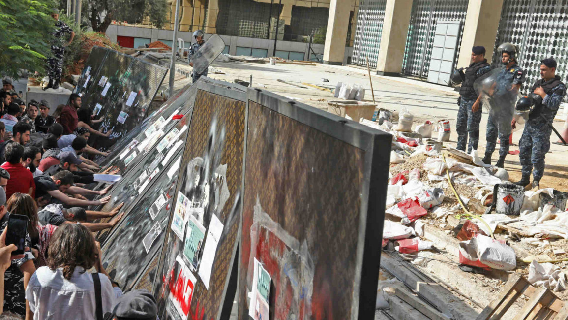 Lebanon bank protests - Getty