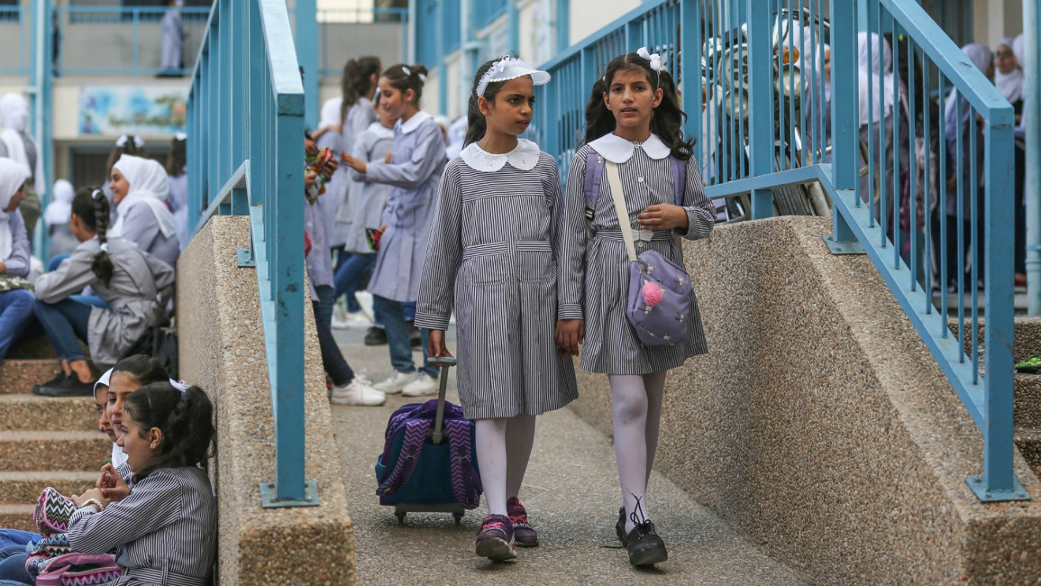 UNRWA School Anadolu