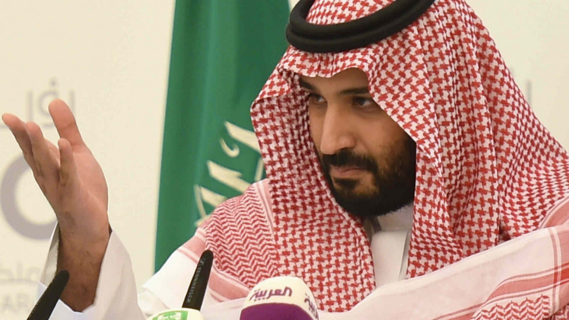 Mohammed bin Salman during a press conference in Riyadh