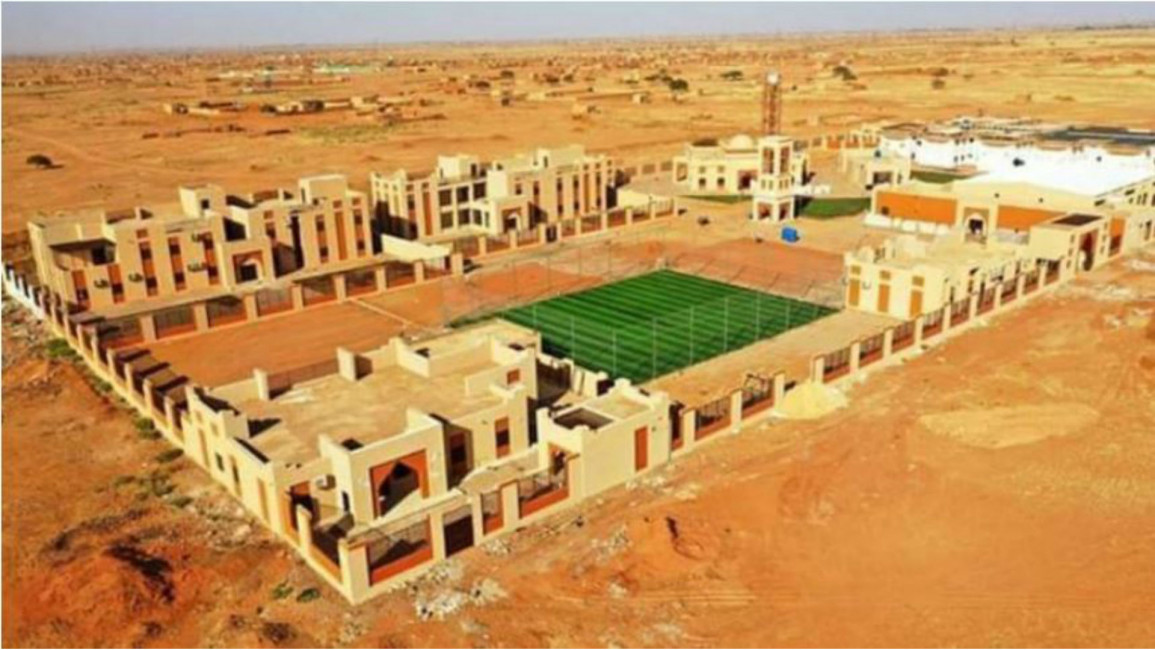 Sudan Orphanage [Credit: The Peninsula Qatar]