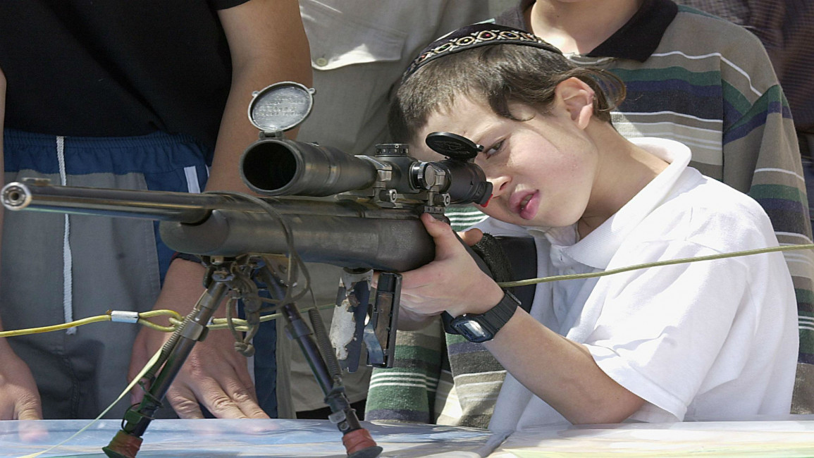 Israeli kids guns AFP