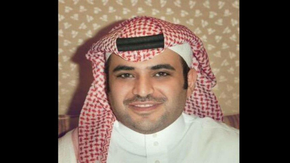 Saoud al-Qahtani TWITTER