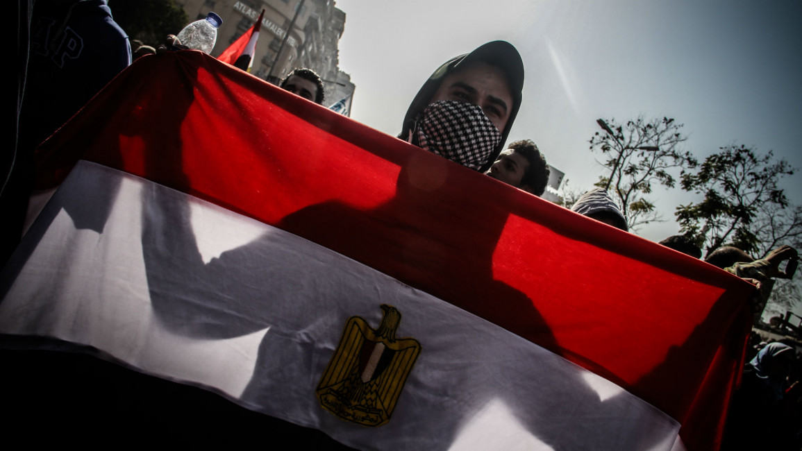 Egyptian revolution fifth anniversary [Getty]