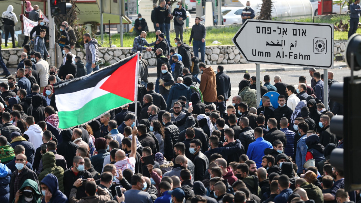 israeli arabs protests afp