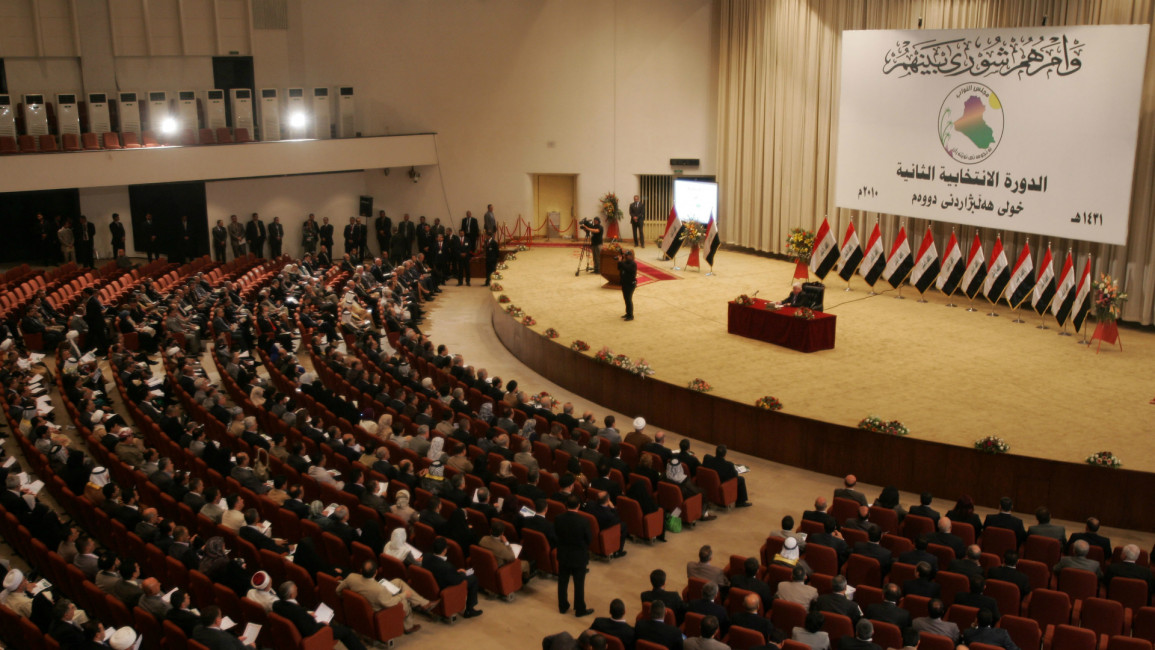 iraqi parliament