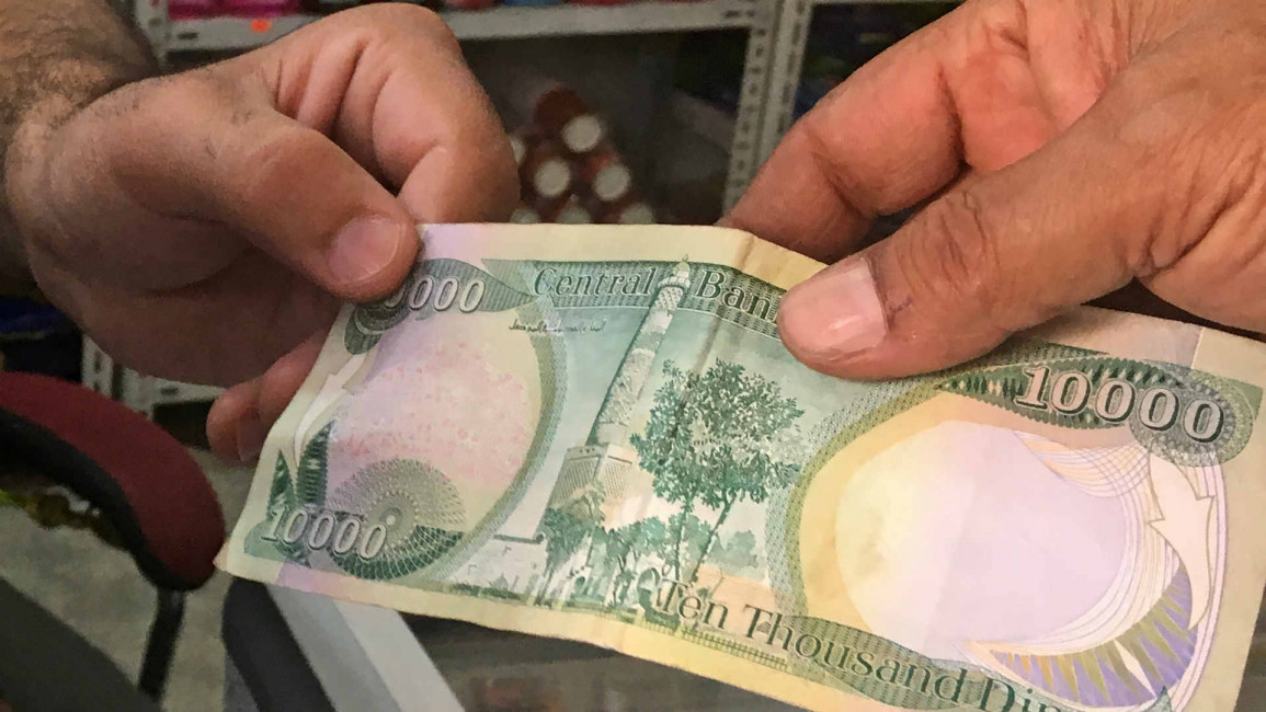 Iraqi currency [Getty]