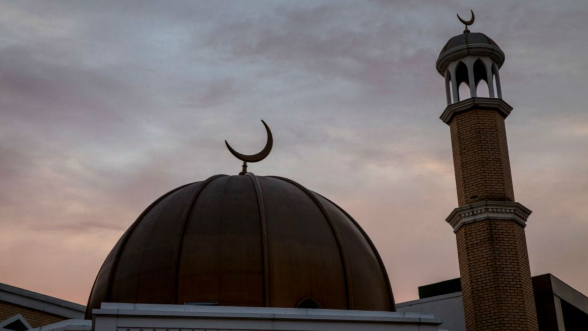 Islamic cultural centre - Getty