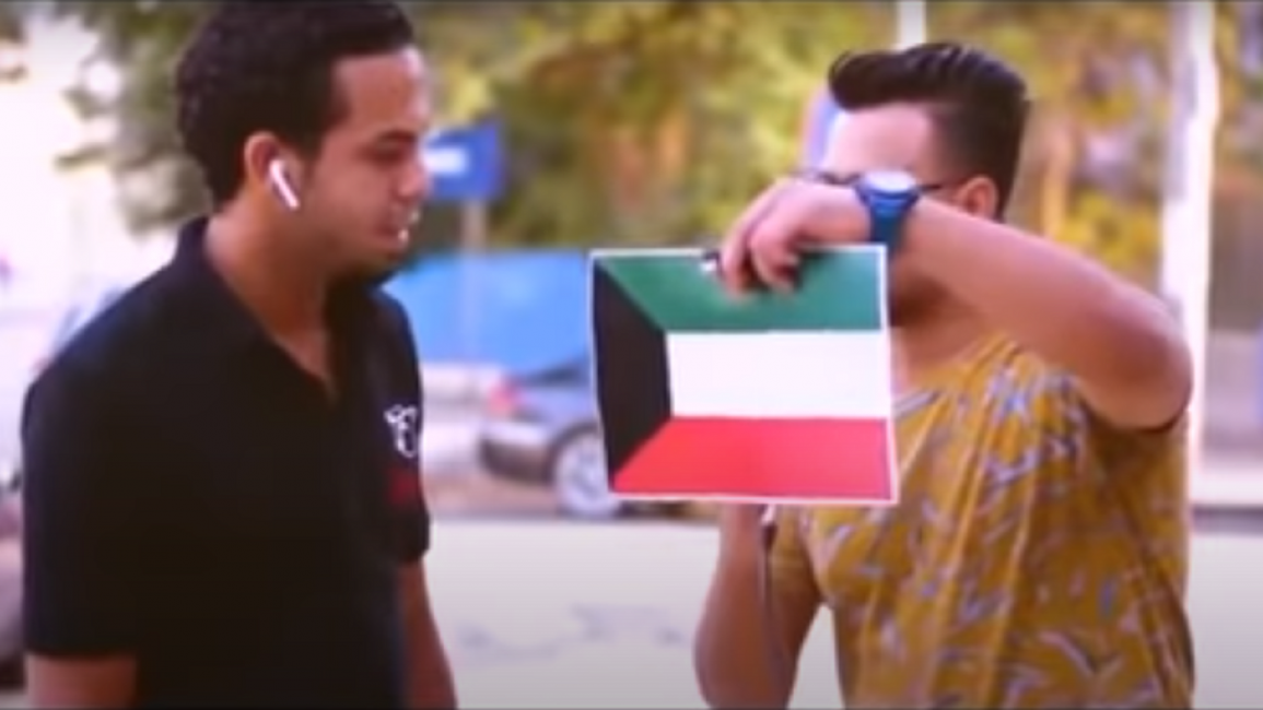 kuwait flag egypt