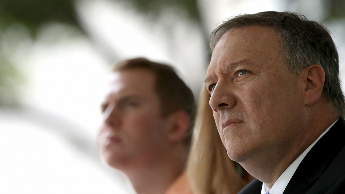 Mike Pompeo GETTY