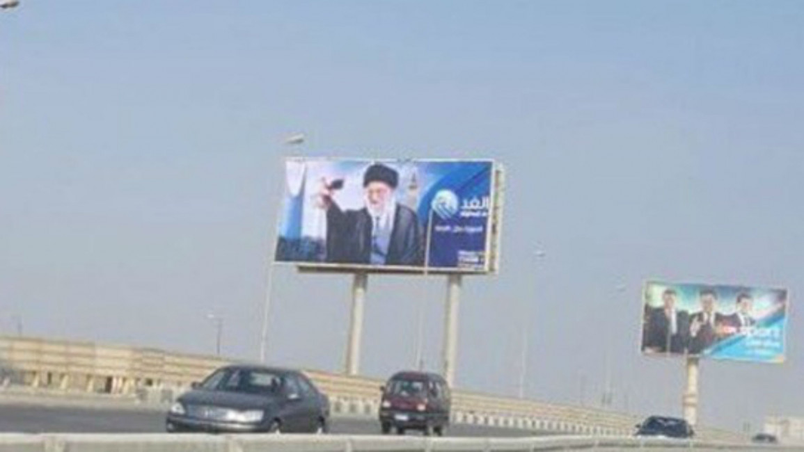 Khomeini poster