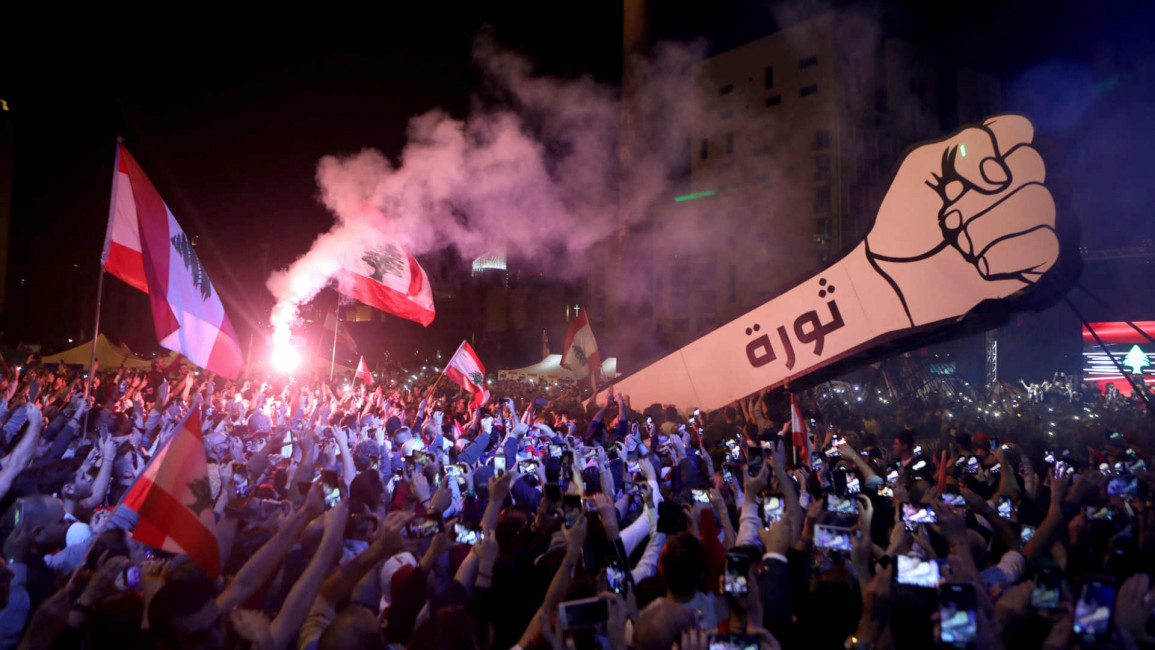 lebanon protest - afp