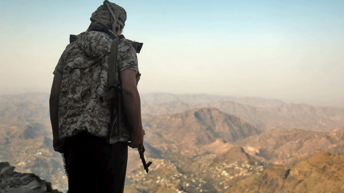 Taiz [AFP]