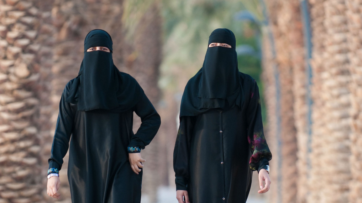 Saudi women Getty
