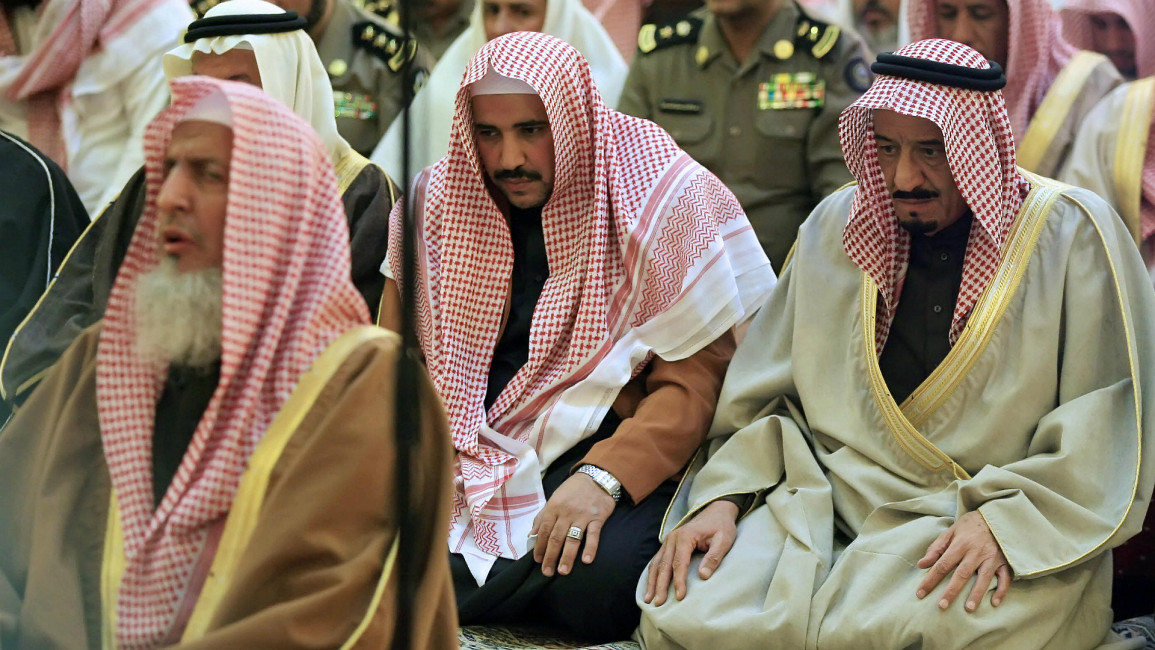 Saudi cleric