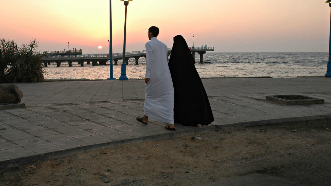 Saudi couple - Getty