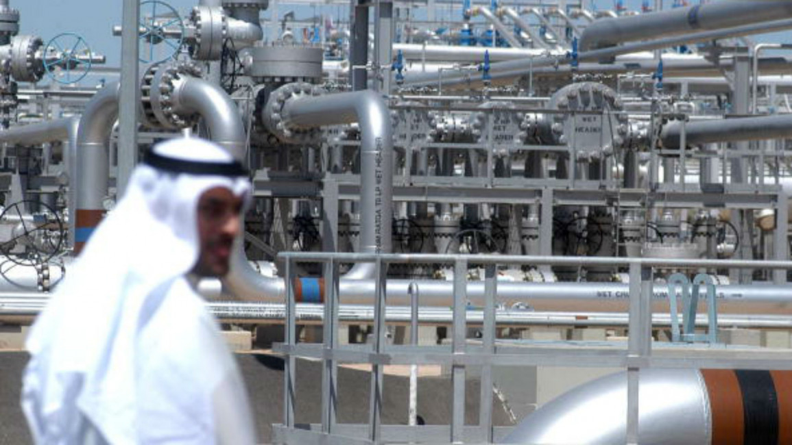 Kuwait oil field [AFP]