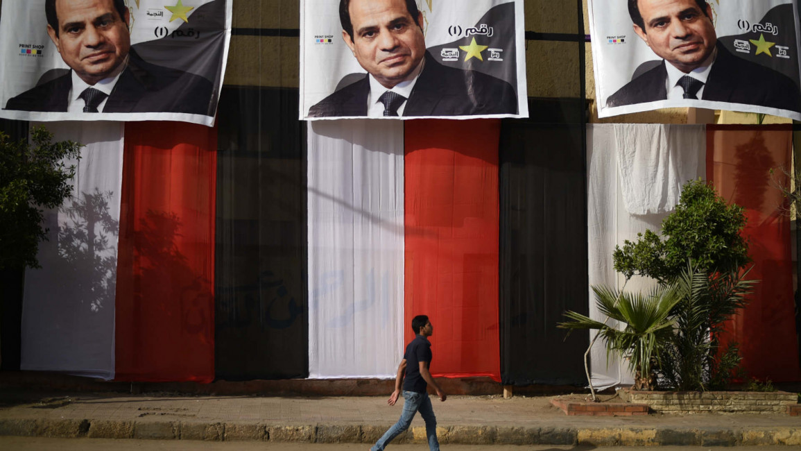 Sisi poster - Getty