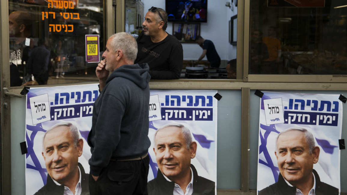 Netanyahu election posters - Getty
