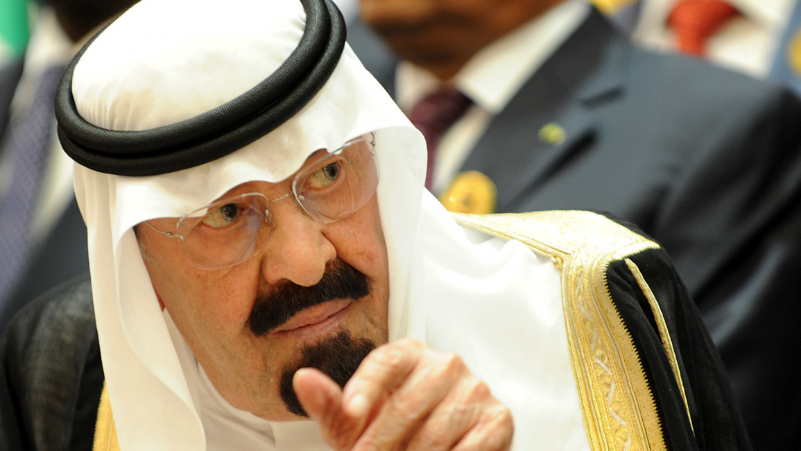  King Abdullah bin Abdulaziz Saud Arabia AFP