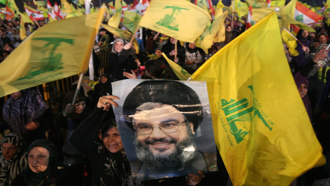 :  AFP: Hezbollah Supporters Wave Flags in Demonstration